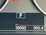 USED 2015 65 BMW 3 SERIES 2.0 320i SE Saloon 4dr Petrol Auto Euro 6 (s/s) (184 ps) LOW MILES, GREAT SPEC, 51.4 MPG!!!