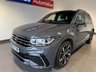 USED 2023 23 VOLKSWAGEN TIGUAN 1.5 TSI R-Line SUV 5dr Petrol DSG Euro 6 (s/s) (150 ps) GREAT PCP OPTION! 8.9% APR