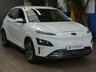USED 2021 71 HYUNDAI KONA 64kWh Premium SUV 5dr Electric Auto (10.5kW Charger) (204 ps) SAT NAV HEATED SEATS CRUISE CONTROL REAR VIEW CAMERA PARKING SENSORS 1 OWNER EXCELLENT SERVICE HISTORY HYUNDAI WARRANTY TILL SEPT 2026