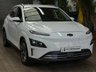 USED 2021 71 HYUNDAI KONA 64kWh Premium SUV 5dr Electric Auto (10.5kW Charger) (204 ps) SAT NAV HEATED SEATS CRUISE CONTROL REAR VIEW CAMERA PARKING SENSORS 1 OWNER EXCELLENT SERVICE HISTORY HYUNDAI WARRANTY TILL SEPT 2026