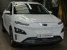 USED 2021 71 HYUNDAI KONA 64kWh Premium SUV 5dr Electric Auto (10.5kW Charger) (204 ps) SAT NAV HEATED SEATS CRUISE CONTROL REAR VIEW CAMERA PARKING SENSORS 1 OWNER EXCELLENT SERVICE HISTORY HYUNDAI WARRANTY TILL SEPT 2026