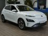 USED 2021 71 HYUNDAI KONA 64kWh Premium SUV 5dr Electric Auto (10.5kW Charger) (204 ps) SAT NAV HEATED SEATS CRUISE CONTROL REAR VIEW CAMERA PARKING SENSORS 1 OWNER EXCELLENT SERVICE HISTORY HYUNDAI WARRANTY TILL SEPT 2026