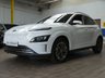 USED 2021 71 HYUNDAI KONA 64kWh Premium SUV 5dr Electric Auto (10.5kW Charger) (204 ps) SAT NAV HEATED SEATS CRUISE CONTROL REAR VIEW CAMERA PARKING SENSORS 1 OWNER EXCELLENT SERVICE HISTORY HYUNDAI WARRANTY TILL SEPT 2026