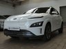 USED 2021 71 HYUNDAI KONA 64kWh Premium SUV 5dr Electric Auto (10.5kW Charger) (204 ps) SAT NAV HEATED SEATS CRUISE CONTROL REAR VIEW CAMERA PARKING SENSORS 1 OWNER EXCELLENT SERVICE HISTORY HYUNDAI WARRANTY TILL SEPT 2026