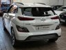 USED 2021 71 HYUNDAI KONA 64kWh Premium SUV 5dr Electric Auto (10.5kW Charger) (204 ps) SAT NAV HEATED SEATS CRUISE CONTROL REAR VIEW CAMERA PARKING SENSORS 1 OWNER EXCELLENT SERVICE HISTORY HYUNDAI WARRANTY TILL SEPT 2026