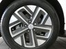 USED 2021 71 HYUNDAI KONA 64kWh Premium SUV 5dr Electric Auto (10.5kW Charger) (204 ps) SAT NAV HEATED SEATS CRUISE CONTROL REAR VIEW CAMERA PARKING SENSORS 1 OWNER EXCELLENT SERVICE HISTORY HYUNDAI WARRANTY TILL SEPT 2026