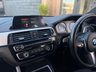 USED 2018 18 BMW 1 SERIES 1.5 116d M Sport Hatchback 5dr Diesel Manual Euro 6 (s/s) (116 ps) BMW 1 SERIES 1.5 116d M Sport