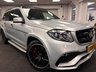 USED 2019 19 MERCEDES-BENZ GLS GLS63 S AMG 5.5 V8 BITURBO 4MATIC SPEED S + MCT AUTO 7 SEATER UK DELIVERY FLAT FEE &pound;250 (SUBJECT TO DEAL) *OVER 100 IMAGES ON OUR WEBSITE*BESPOKE FINANCE ARRANGED*PART EXCHANGE WELCOME*ALL VEHICLES HPI CLEAR
