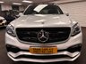 USED 2019 19 MERCEDES-BENZ GLS GLS63 S AMG 5.5 V8 BITURBO 4MATIC SPEED S + MCT AUTO 7 SEATER UK DELIVERY FLAT FEE &pound;250 (SUBJECT TO DEAL) *OVER 100 IMAGES ON OUR WEBSITE*BESPOKE FINANCE ARRANGED*PART EXCHANGE WELCOME*ALL VEHICLES HPI CLEAR