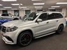 USED 2019 19 MERCEDES-BENZ GLS GLS63 S AMG 5.5 V8 BITURBO 4MATIC SPEED S + MCT AUTO 7 SEATER UK DELIVERY FLAT FEE &pound;250 (SUBJECT TO DEAL) *OVER 100 IMAGES ON OUR WEBSITE*BESPOKE FINANCE ARRANGED*PART EXCHANGE WELCOME*ALL VEHICLES HPI CLEAR