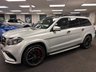 USED 2019 19 MERCEDES-BENZ GLS GLS63 S AMG 5.5 V8 BITURBO 4MATIC SPEED S + MCT AUTO 7 SEATER UK DELIVERY FLAT FEE &pound;250 (SUBJECT TO DEAL) *OVER 100 IMAGES ON OUR WEBSITE*BESPOKE FINANCE ARRANGED*PART EXCHANGE WELCOME*ALL VEHICLES HPI CLEAR