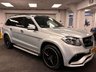 USED 2019 19 MERCEDES-BENZ GLS GLS63 S AMG 5.5 V8 BITURBO 4MATIC SPEED S + MCT AUTO 7 SEATER UK DELIVERY FLAT FEE &pound;250 (SUBJECT TO DEAL) *OVER 100 IMAGES ON OUR WEBSITE*BESPOKE FINANCE ARRANGED*PART EXCHANGE WELCOME*ALL VEHICLES HPI CLEAR