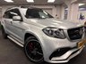 USED 2019 19 MERCEDES-BENZ GLS GLS63 S AMG 5.5 V8 BITURBO 4MATIC SPEED S + MCT AUTO 7 SEATER UK DELIVERY FLAT FEE &pound;250 (SUBJECT TO DEAL) *OVER 100 IMAGES ON OUR WEBSITE*BESPOKE FINANCE ARRANGED*PART EXCHANGE WELCOME*ALL VEHICLES HPI CLEAR