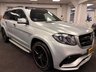 USED 2019 19 MERCEDES-BENZ GLS GLS63 S AMG 5.5 V8 BITURBO 4MATIC SPEED S + MCT AUTO 7 SEATER UK DELIVERY FLAT FEE &pound;250 (SUBJECT TO DEAL) *OVER 100 IMAGES ON OUR WEBSITE*BESPOKE FINANCE ARRANGED*PART EXCHANGE WELCOME*ALL VEHICLES HPI CLEAR