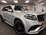 USED 2019 19 MERCEDES-BENZ GLS GLS63 S AMG 5.5 V8 BITURBO 4MATIC SPEED S + MCT AUTO 7 SEATER UK DELIVERY FLAT FEE &pound;250 (SUBJECT TO DEAL) *OVER 100 IMAGES ON OUR WEBSITE*BESPOKE FINANCE ARRANGED*PART EXCHANGE WELCOME*ALL VEHICLES HPI CLEAR