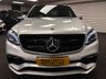 USED 2019 19 MERCEDES-BENZ GLS GLS63 S AMG 5.5 V8 BITURBO 4MATIC SPEED S + MCT AUTO 7 SEATER UK DELIVERY FLAT FEE &pound;250 (SUBJECT TO DEAL) *OVER 100 IMAGES ON OUR WEBSITE*BESPOKE FINANCE ARRANGED*PART EXCHANGE WELCOME*ALL VEHICLES HPI CLEAR
