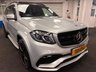 USED 2019 19 MERCEDES-BENZ GLS GLS63 S AMG 5.5 V8 BITURBO 4MATIC SPEED S + MCT AUTO 7 SEATER UK DELIVERY FLAT FEE &pound;250 (SUBJECT TO DEAL) *OVER 100 IMAGES ON OUR WEBSITE*BESPOKE FINANCE ARRANGED*PART EXCHANGE WELCOME*ALL VEHICLES HPI CLEAR