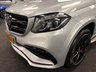 USED 2019 19 MERCEDES-BENZ GLS GLS63 S AMG 5.5 V8 BITURBO 4MATIC SPEED S + MCT AUTO 7 SEATER UK DELIVERY FLAT FEE &pound;250 (SUBJECT TO DEAL) *OVER 100 IMAGES ON OUR WEBSITE*BESPOKE FINANCE ARRANGED*PART EXCHANGE WELCOME*ALL VEHICLES HPI CLEAR