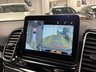 USED 2019 19 MERCEDES-BENZ GLS GLS63 S AMG 5.5 V8 BITURBO 4MATIC SPEED S + MCT AUTO 7 SEATER UK DELIVERY FLAT FEE &pound;250 (SUBJECT TO DEAL) *OVER 100 IMAGES ON OUR WEBSITE*BESPOKE FINANCE ARRANGED*PART EXCHANGE WELCOME*ALL VEHICLES HPI CLEAR