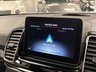 USED 2019 19 MERCEDES-BENZ GLS GLS63 S AMG 5.5 V8 BITURBO 4MATIC SPEED S + MCT AUTO 7 SEATER UK DELIVERY FLAT FEE &pound;250 (SUBJECT TO DEAL) *OVER 100 IMAGES ON OUR WEBSITE*BESPOKE FINANCE ARRANGED*PART EXCHANGE WELCOME*ALL VEHICLES HPI CLEAR