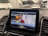 USED 2019 19 MERCEDES-BENZ GLS GLS63 S AMG 5.5 V8 BITURBO 4MATIC SPEED S + MCT AUTO 7 SEATER UK DELIVERY FLAT FEE &pound;250 (SUBJECT TO DEAL) *OVER 100 IMAGES ON OUR WEBSITE*BESPOKE FINANCE ARRANGED*PART EXCHANGE WELCOME*ALL VEHICLES HPI CLEAR