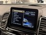 USED 2019 19 MERCEDES-BENZ GLS GLS63 S AMG 5.5 V8 BITURBO 4MATIC SPEED S + MCT AUTO 7 SEATER UK DELIVERY FLAT FEE &pound;250 (SUBJECT TO DEAL) *OVER 100 IMAGES ON OUR WEBSITE*BESPOKE FINANCE ARRANGED*PART EXCHANGE WELCOME*ALL VEHICLES HPI CLEAR