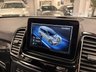 USED 2019 19 MERCEDES-BENZ GLS GLS63 S AMG 5.5 V8 BITURBO 4MATIC SPEED S + MCT AUTO 7 SEATER UK DELIVERY FLAT FEE &pound;250 (SUBJECT TO DEAL) *OVER 100 IMAGES ON OUR WEBSITE*BESPOKE FINANCE ARRANGED*PART EXCHANGE WELCOME*ALL VEHICLES HPI CLEAR