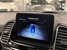 USED 2019 19 MERCEDES-BENZ GLS GLS63 S AMG 5.5 V8 BITURBO 4MATIC SPEED S + MCT AUTO 7 SEATER UK DELIVERY FLAT FEE &pound;250 (SUBJECT TO DEAL) *OVER 100 IMAGES ON OUR WEBSITE*BESPOKE FINANCE ARRANGED*PART EXCHANGE WELCOME*ALL VEHICLES HPI CLEAR