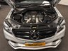 USED 2019 19 MERCEDES-BENZ GLS GLS63 S AMG 5.5 V8 BITURBO 4MATIC SPEED S + MCT AUTO 7 SEATER UK DELIVERY FLAT FEE &pound;250 (SUBJECT TO DEAL) *OVER 100 IMAGES ON OUR WEBSITE*BESPOKE FINANCE ARRANGED*PART EXCHANGE WELCOME*ALL VEHICLES HPI CLEAR