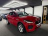 USED 2019 69 JAGUAR E-PACE 2.0 P200 R-Dynamic S SUV 5dr Petrol Auto AWD Euro 6 (s/s) (200 ps) 4WD + CARPLAY/ANDROID AUTO