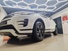 USED 2020 70 LAND ROVER RANGE ROVER EVOQUE 2.0 D150 R-Dynamic S SUV 5dr Diesel Manual FWD Euro 6 (s/s) (150 ps) FULL LR SERVICE HISTORY