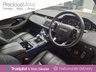 USED 2020 70 LAND ROVER RANGE ROVER EVOQUE 2.0 D150 R-Dynamic S SUV 5dr Diesel Manual FWD Euro 6 (s/s) (150 ps) FULL LR SERVICE HISTORY