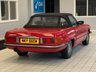 USED 1981 MERCEDES-BENZ SL 2.7L 2d  AUTO  185 BHP Great Colour Combo Best Engine