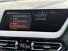 USED 2024 73 BMW 2 SERIES GRAN COUPE 1.5 218i M Sport Saloon 4dr Petrol DCT Euro 6 (s/s) (136 ps) ** RAC BUYSURE INSPECTED **