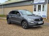 USED 2021 70 VOLKSWAGEN T-ROC 1.5 TSI EVO United SUV 5dr Petrol DSG Euro 6 (s/s) (150 ps) www.suffolkcarcentre.co.uk - Located at Reydon