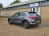 USED 2021 70 VOLKSWAGEN T-ROC 1.5 TSI EVO United SUV 5dr Petrol DSG Euro 6 (s/s) (150 ps) www.suffolkcarcentre.co.uk - Located at Reydon