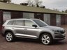 USED 2020 20 SKODA KODIAQ 1.5 TSI ACT SE L SUV 5dr Petrol DSG Euro 6 (s/s) (7 Seat) (150 ps) 5x RECORDED SERVICES!