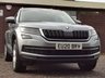 USED 2020 20 SKODA KODIAQ 1.5 TSI ACT SE L SUV 5dr Petrol DSG Euro 6 (s/s) (7 Seat) (150 ps) 5x RECORDED SERVICES!