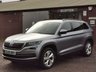 USED 2020 20 SKODA KODIAQ 1.5 TSI ACT SE L SUV 5dr Petrol DSG Euro 6 (s/s) (7 Seat) (150 ps) 5x RECORDED SERVICES!