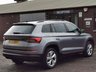 USED 2020 20 SKODA KODIAQ 1.5 TSI ACT SE L SUV 5dr Petrol DSG Euro 6 (s/s) (7 Seat) (150 ps) 5x RECORDED SERVICES!