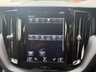 USED 2020 20 VOLVO XC60 2.0h T8 Twin Engine 11.6kWh R-Design Pro SUV 5dr Petrol Plug-in Hybrid Auto AWD Euro 6 (s/s) (390 ps) FULL VOLVO HISTORY 2 KEYS