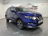 USED 2019 19 NISSAN QASHQAI 1.3 DIG-T N-Connecta SUV 5dr Petrol Manual Euro 6 (s/s) (160 ps) 2 keys, 360 camera, pan roof, NAV