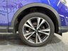 USED 2019 19 NISSAN QASHQAI 1.3 DIG-T N-Connecta SUV 5dr Petrol Manual Euro 6 (s/s) (160 ps) 2 keys, 360 camera, pan roof, NAV