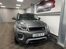 USED 2016 66 LAND ROVER RANGE ROVER EVOQUE 2.0 TD4 Autobiography Auto 4WD Euro 6 (s/s) 5dr *PAN ROOF *MERIDIAN*POWER BOOT