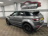 USED 2016 66 LAND ROVER RANGE ROVER EVOQUE 2.0 TD4 Autobiography Auto 4WD Euro 6 (s/s) 5dr *PAN ROOF *MERIDIAN*POWER BOOT
