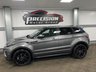 USED 2016 66 LAND ROVER RANGE ROVER EVOQUE 2.0 TD4 Autobiography Auto 4WD Euro 6 (s/s) 5dr *PAN ROOF *MERIDIAN*POWER BOOT