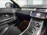 USED 2016 66 LAND ROVER RANGE ROVER EVOQUE 2.0 TD4 Autobiography Auto 4WD Euro 6 (s/s) 5dr *PAN ROOF *MERIDIAN*POWER BOOT