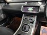 USED 2016 66 LAND ROVER RANGE ROVER EVOQUE 2.0 TD4 Autobiography Auto 4WD Euro 6 (s/s) 5dr *PAN ROOF *MERIDIAN*POWER BOOT