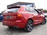 USED 2018 18 VOLVO XC60 2.0 D5 PowerPulse R-Design SUV 5dr Diesel Auto AWD Euro 6 (s/s) (235 ps) Finished in FUSION RED MET metallic with BLACK HEATED leather trim. This upmarket family SUV is sleek, stylish, comfortable and great fun to drive. It is a great choice if you are after a family car with a real feel-good factor. Features include, Heated Leather Seats, Virtual Dash, Power Gesture Rear Boot, 19" Alloys, Park Sensors, Sat Nav, DAB and much more. Dealer Serviced at 9295 miles, 14938 miles, 18416 miles, 23203