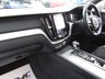 USED 2018 18 VOLVO XC60 2.0 D5 PowerPulse R-Design SUV 5dr Diesel Auto AWD Euro 6 (s/s) (235 ps) Finished in FUSION RED MET metallic with BLACK HEATED leather trim. This upmarket family SUV is sleek, stylish, comfortable and great fun to drive. It is a great choice if you are after a family car with a real feel-good factor. Features include, Heated Leather Seats, Virtual Dash, Power Gesture Rear Boot, 19" Alloys, Park Sensors, Sat Nav, DAB and much more. Dealer Serviced at 9295 miles, 14938 miles, 18416 miles, 23203